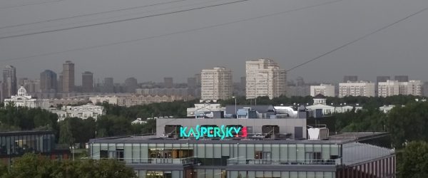 Kaspersky Moscow Office