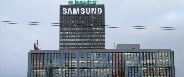 Samsung_-_panoramio