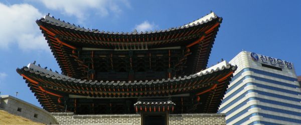 Seúl, Corea Del Sur