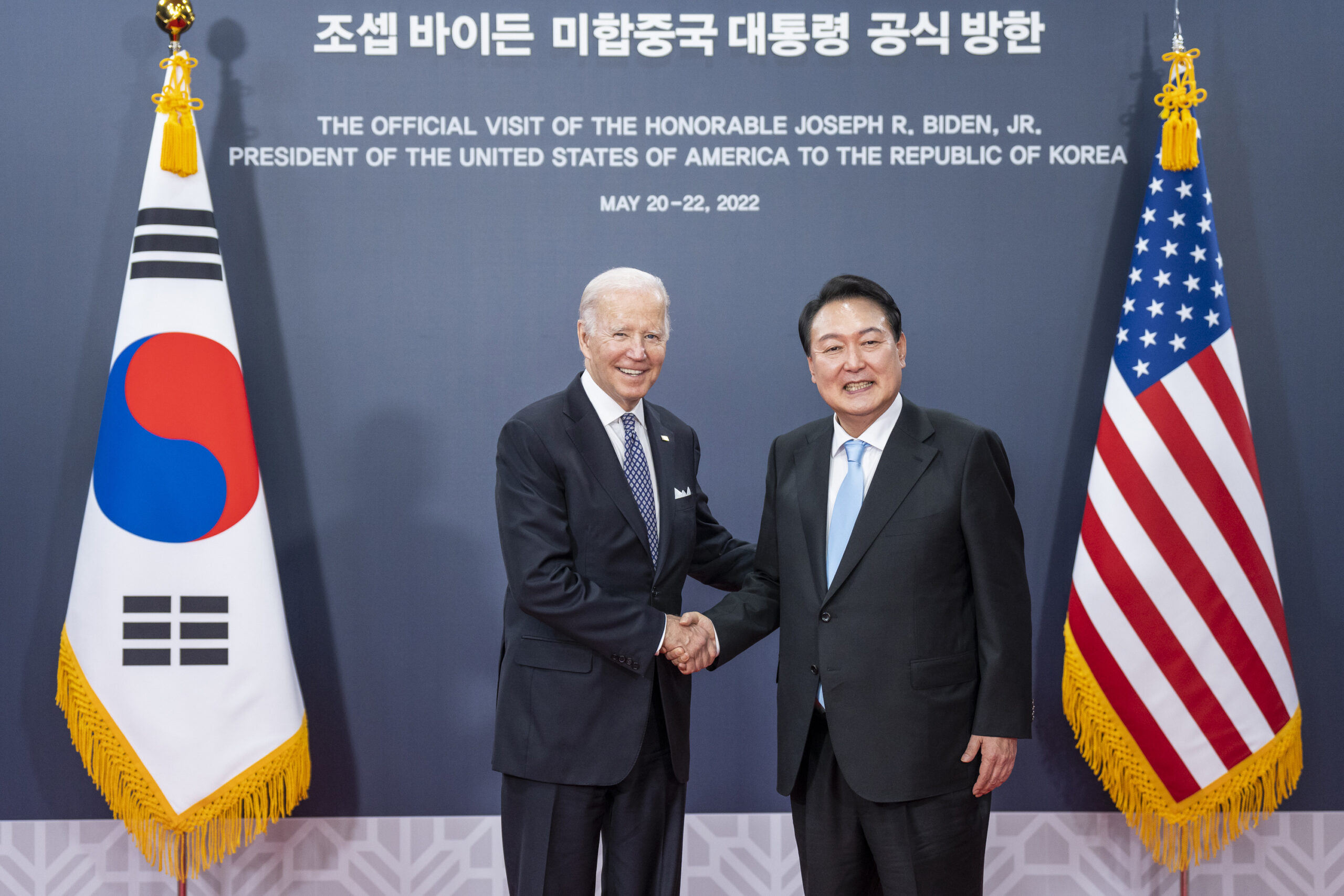 President_Biden_met_with_President_of_South_Korea_Yoon_at_the_Presidential_Office_in_Yongsan_2022