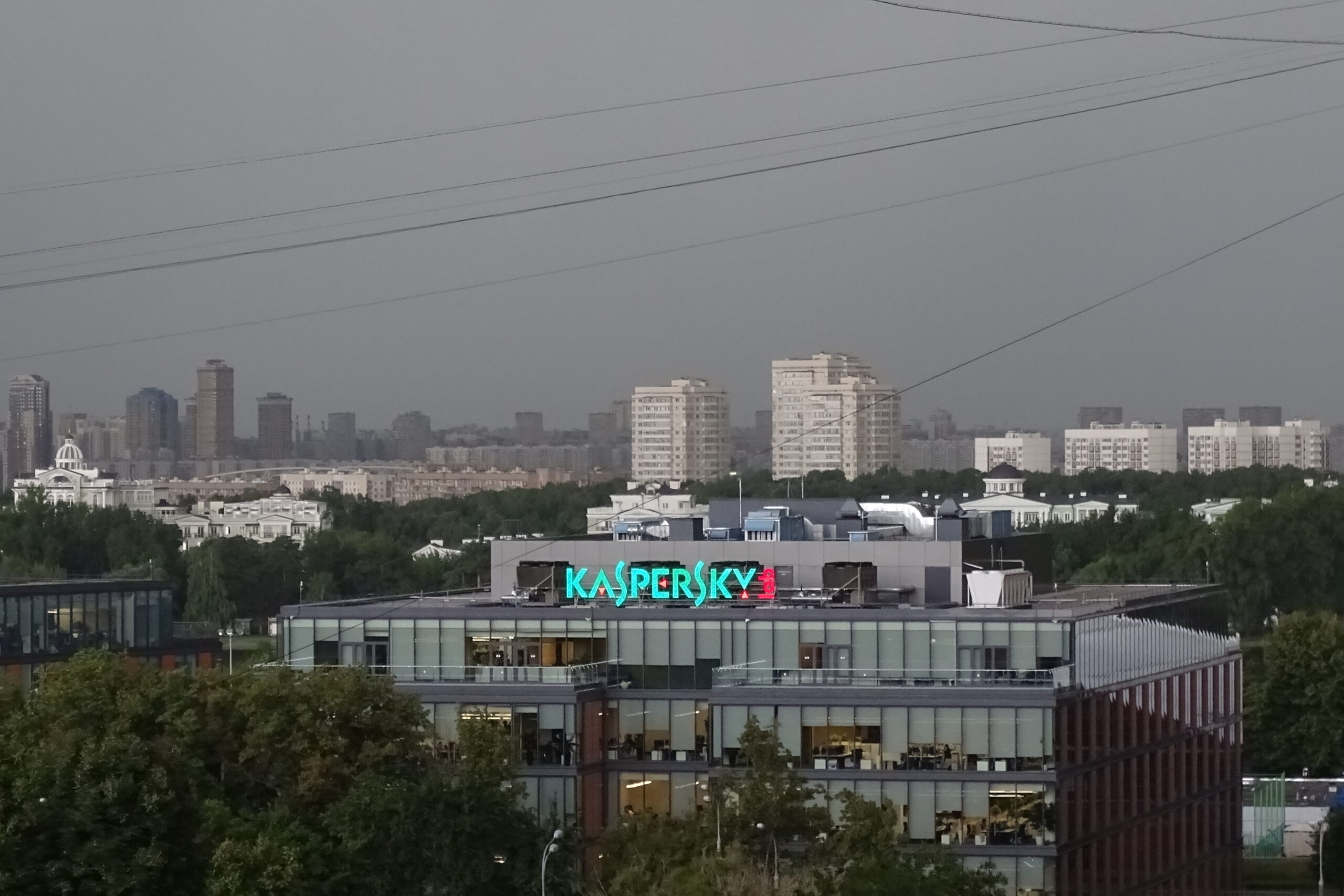 Kaspersky Moscow Office