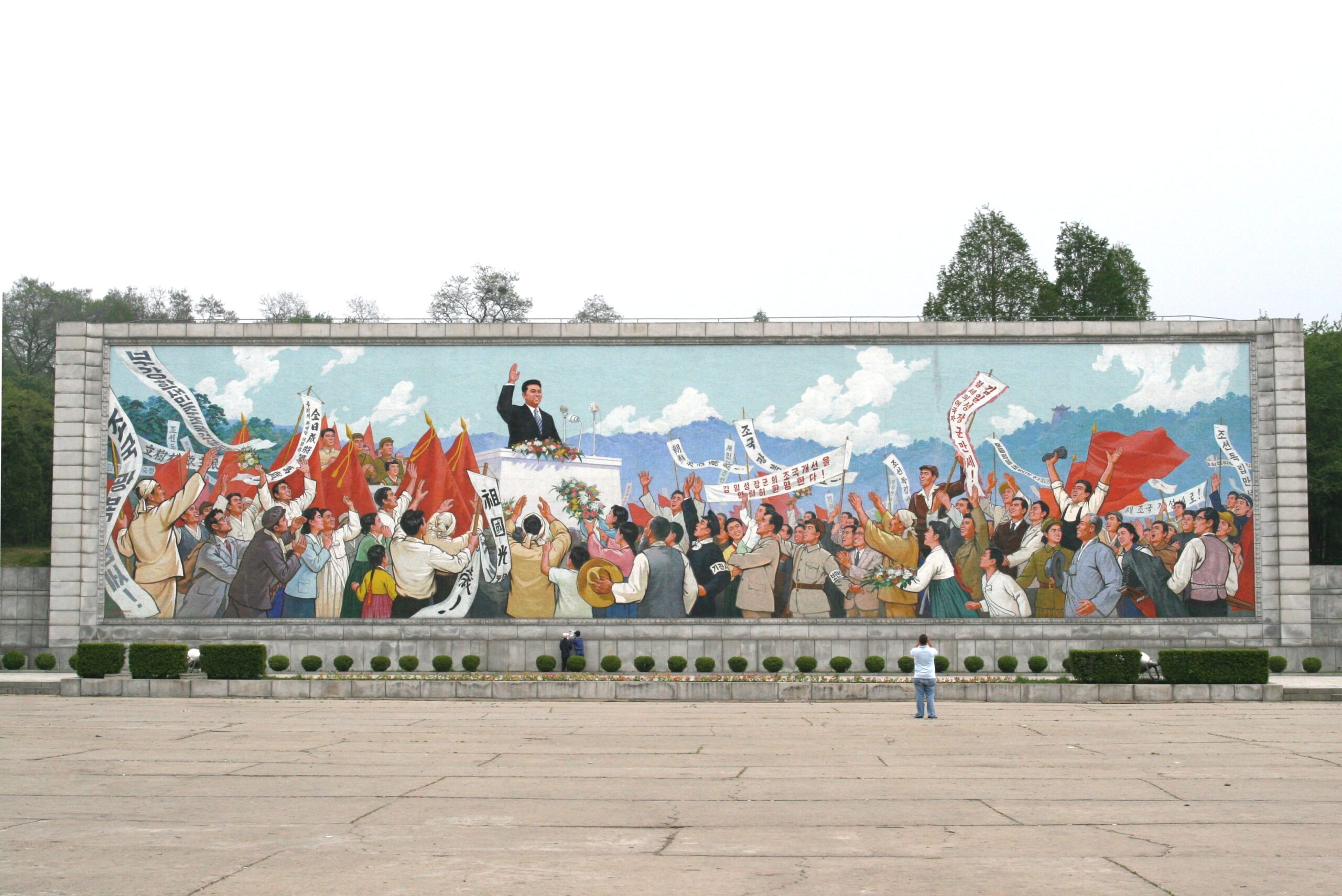 Pyongyang_Mural