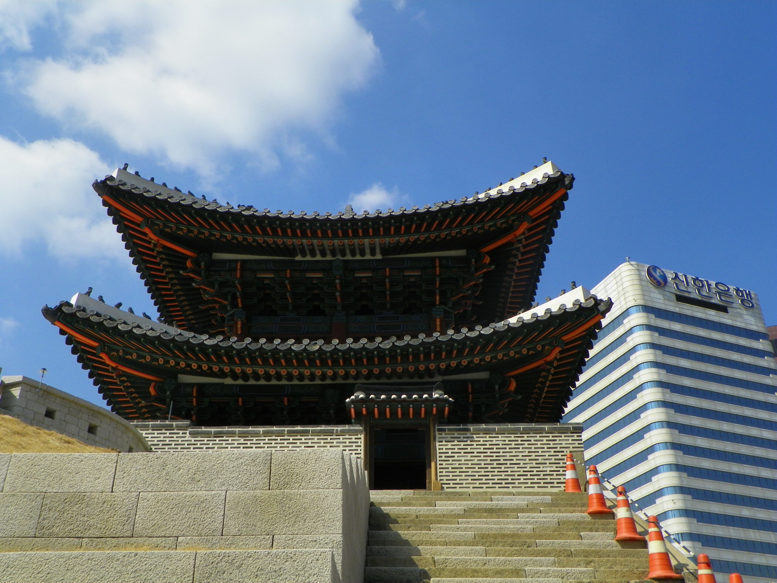 Seúl, Corea Del Sur